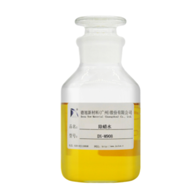 除蠟水 DX-M908 高效除蠟，經(jīng)濟(jì)耐用，安全環(huán)保